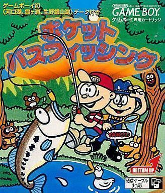 Pocket Bass Fishing (Japan) Gameboy GAME ROM ISO