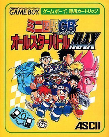 Racing Mini 4WD – Let’s Go!! MAX (Japan) Gameboy GAME ROM ISO