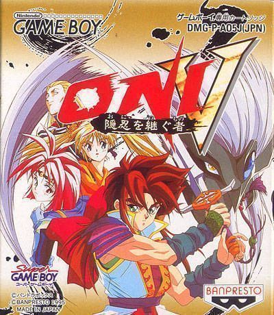 Oni 5 – Innin Wo Tsugumono (Japan) Gameboy GAME ROM ISO