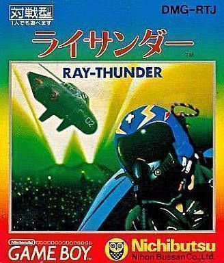 Ray-Thunder (Japan) Gameboy GAME ROM ISO