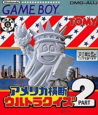 America Oudan Ultra Quiz Part 2 (Japan) Gameboy GAME ROM ISO