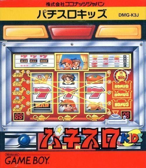 Pachi-Slot Kids (Japan) Gameboy GAME ROM ISO