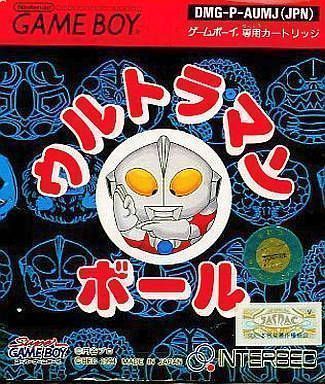 Ultraman Ball (Japan) Gameboy GAME ROM ISO