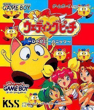 Wedding Peach – Jamapii Panic (Japan) Gameboy GAME ROM ISO