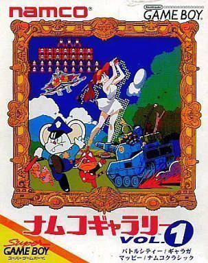 Namco Gallery Vol.1 (Japan) Gameboy GAME ROM ISO