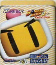 Bomberman Collection (Japan) Gameboy GAME ROM ISO