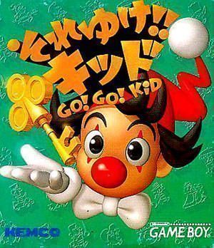 Soreyuke!! Kid (Japan) Gameboy GAME ROM ISO