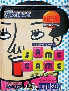 Same Game (Japan) Gameboy GAME ROM ISO