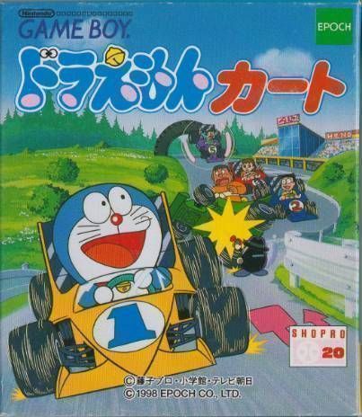 Doraemon Kart (Japan) Gameboy GAME ROM ISO