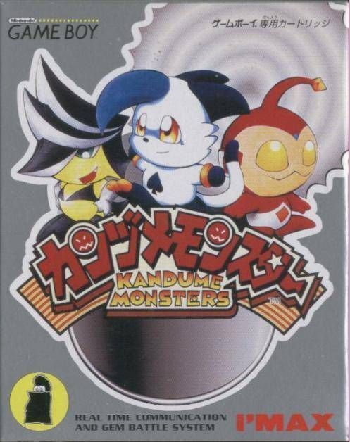 Kandume Monsters (Japan) Gameboy GAME ROM ISO