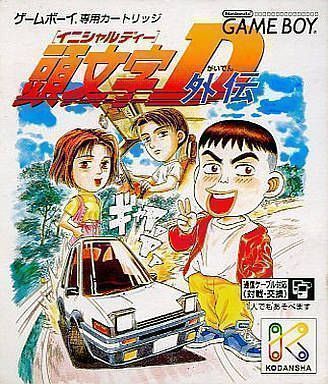 Initial D Gaiden (Japan) Gameboy GAME ROM ISO