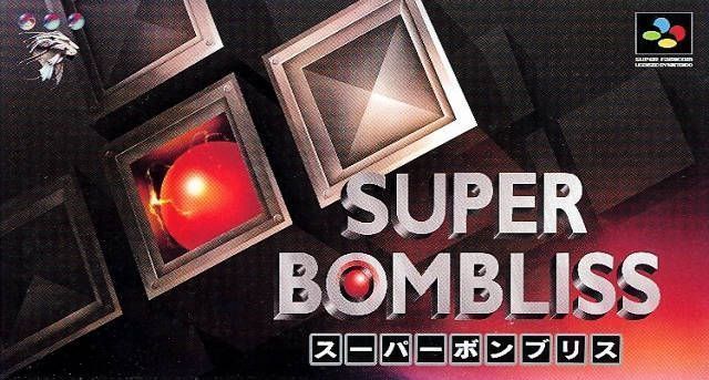 Super Bombliss (Japan) Gameboy GAME ROM ISO