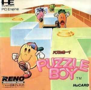 Puzzle Boy (Japan) Gameboy GAME ROM ISO