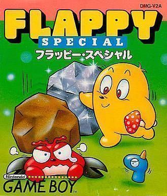 Flappy Special (Japan) Gameboy GAME ROM ISO