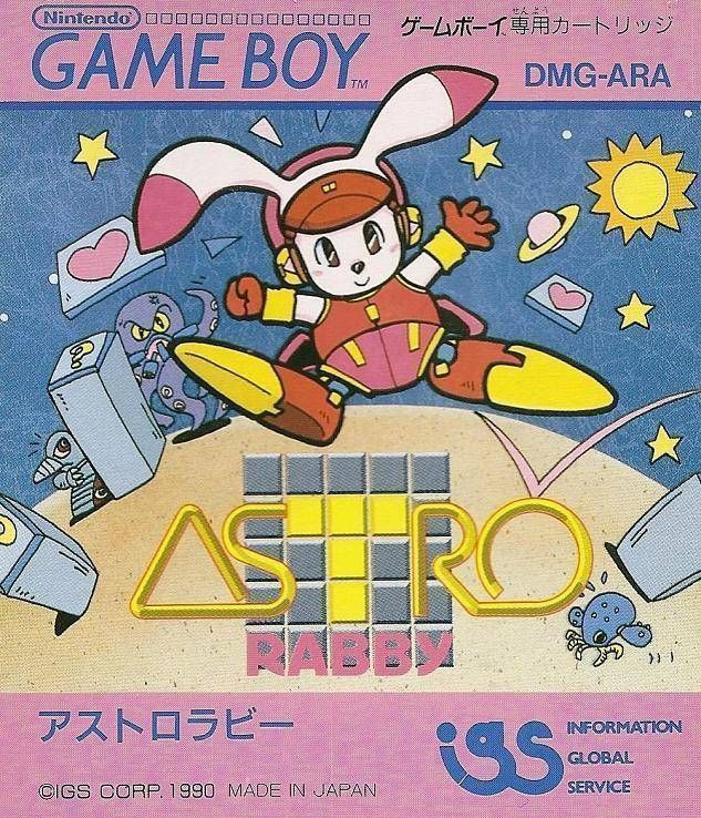 Astro Rabby (Japan) Gameboy GAME ROM ISO