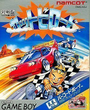 Kattobi Road (Japan) Gameboy GAME ROM ISO