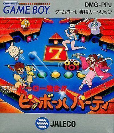 Pinball Party (Japan) Gameboy GAME ROM ISO