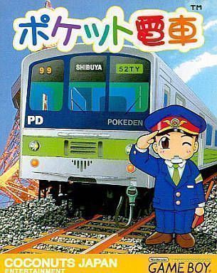 Pocket Densha (Japan) Gameboy GAME ROM ISO