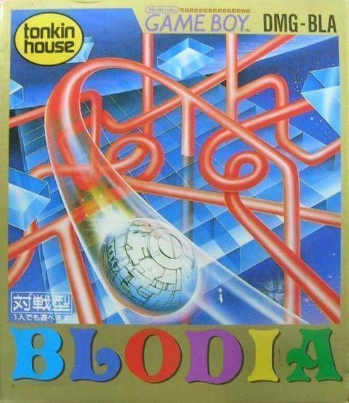 Blodia (Japan) Gameboy GAME ROM ISO