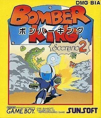 Bomber King – Scenario 2 (Japan) Gameboy GAME ROM ISO