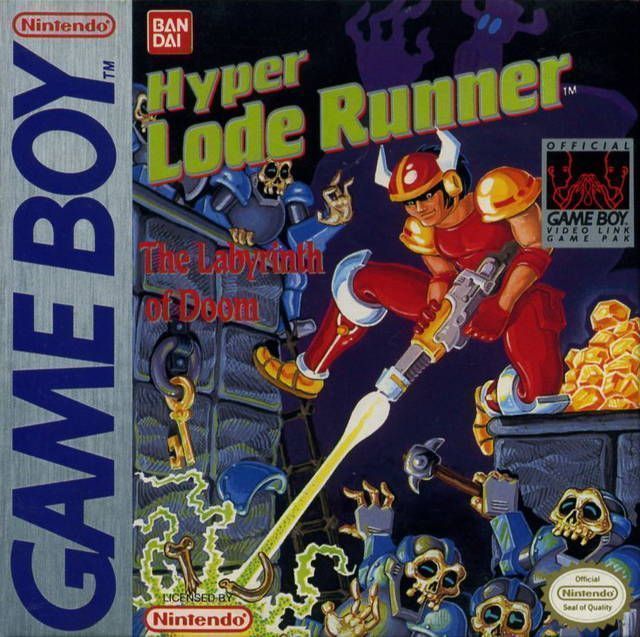 Hyper Lode Runner (JU) (USA) Gameboy GAME ROM ISO