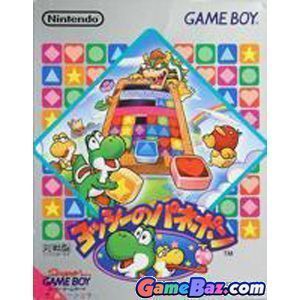 Yoshi No Panepon (Japan) Gameboy GAME ROM ISO