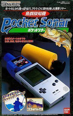 Pocket Sonar (Japan) Gameboy GAME ROM ISO