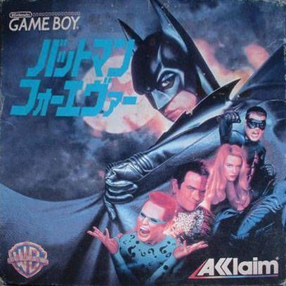 Batman Forever (Japan) Gameboy GAME ROM ISO