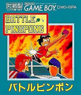 Battle Pingpong (Japan) Gameboy GAME ROM ISO