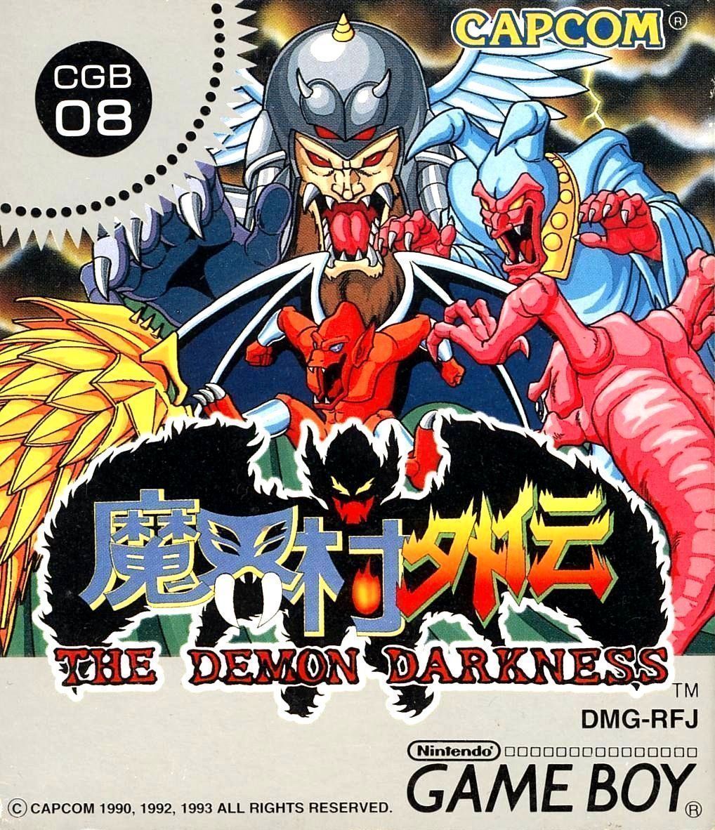 Red Arremer – Makai-Mura Gaiden (Japan) Gameboy GAME ROM ISO