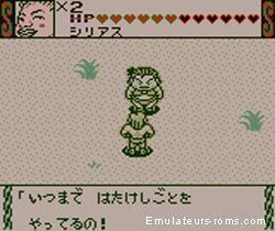 Taachiyan (Japan) Gameboy GAME ROM ISO