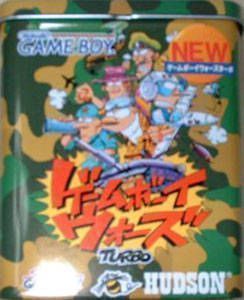 Gameboy Wars Turbo (Japan) Gameboy GAME ROM ISO