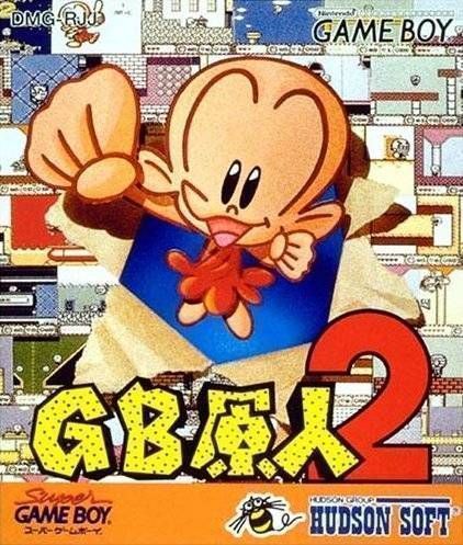 GB Genjin 2 (Japan) Gameboy GAME ROM ISO