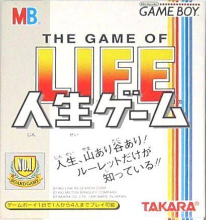 Jinsei (Japan) Gameboy GAME ROM ISO