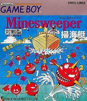 Minesweeper (Japan) Gameboy GAME ROM ISO