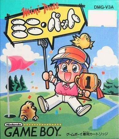 Mini Putt (Japan) Gameboy GAME ROM ISO