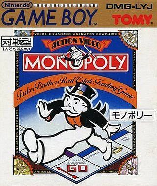 Monopoly (Japan) Gameboy GAME ROM ISO