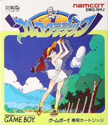 Namco Classics (Japan) Gameboy GAME ROM ISO