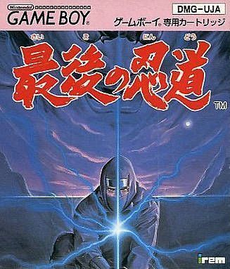 Ninja Spirit (Japan) Gameboy GAME ROM ISO