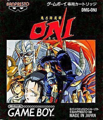 Oni (Japan) Gameboy GAME ROM ISO