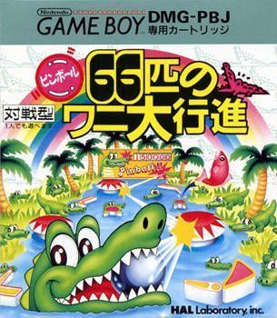 Pinball – 66hiki No Wani Daikoushin! (Japan) Gameboy GAME ROM ISO