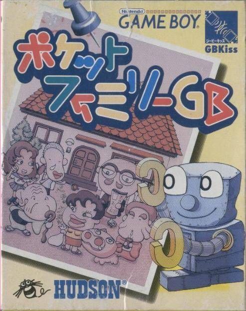 Pocket Family (Japan) Gameboy GAME ROM ISO