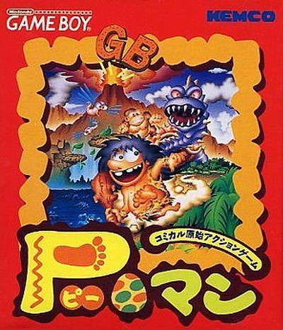 Prehistorik Man (Japan) Gameboy GAME ROM ISO