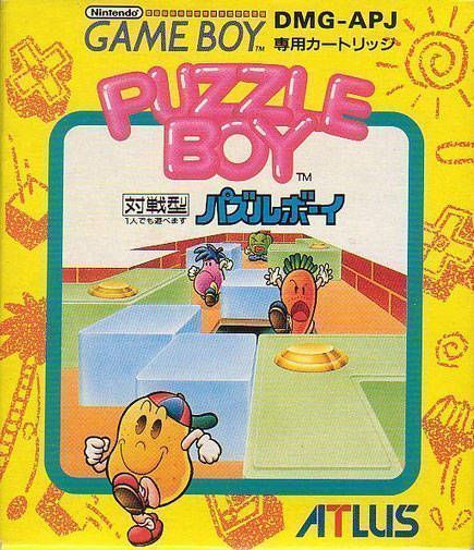 Puzzle Boy II (Japan) Gameboy GAME ROM ISO