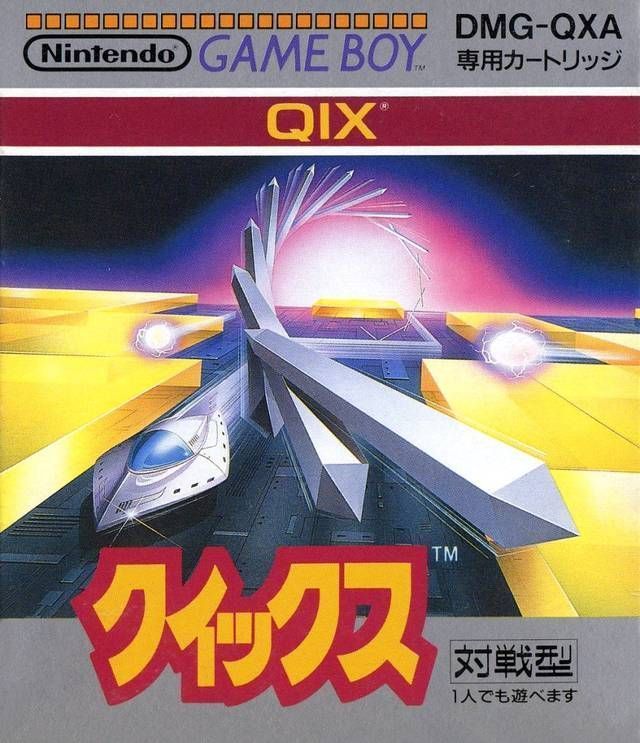 Qix (JU) (USA) Gameboy GAME ROM ISO