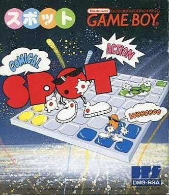 Spot (Japan) Gameboy GAME ROM ISO