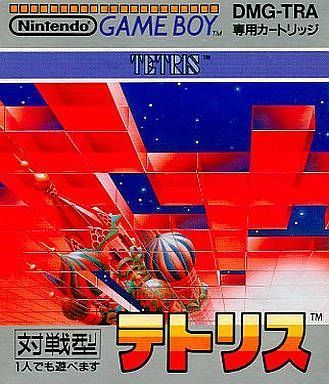 Tetris (JUE) (V1.0) (USA) Gameboy GAME ROM ISO