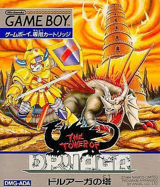 Tower Of Druaga, The (Japan) Gameboy GAME ROM ISO