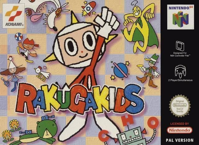 Rakuga Kids (Japan) Nintendo 64 GAME ROM ISO