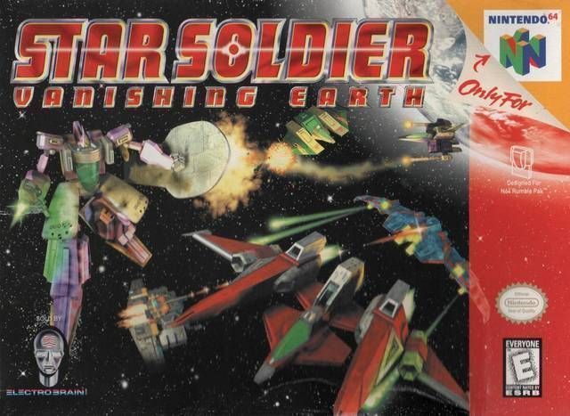 Star Soldier – Vanishing Earth (Japan) Nintendo 64 GAME ROM ISO